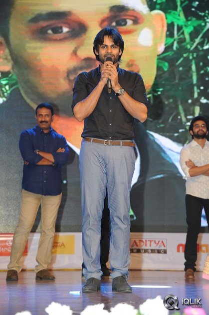 Subramanyam-For-Sale-Movie-Audio-Launch